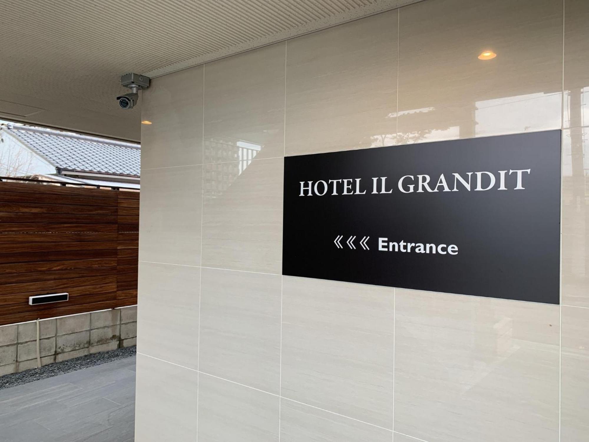 Hotel Il Grandit - Vacation Stay 46772V Sakai  Exterior foto